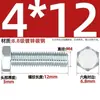 Tornillos de Alta Resistencia, Tornillos Hexagonales Externos, Tornillos de Zinc Electrochapado, Tornillos de Cabeza Hexagonal, Pernos Hexagonales Externos Gb30