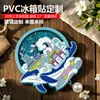 Imanes de Nevera de Acrílico con Arena Movediza de PVC Atracciones Culturales y Creativas Transfronterizas Personalizadas Imanes de Nevera Anime Magnético de Arena Movediza PVC Personalización