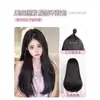 Extensiones de Cabello para Mujeres, Cabello Largo, Piezas Invisibles Sin Costuras de Cabello Sintético, Extensiones de Cabello Naturales y Voluminosas para Aumentar el Volumen del Cabello
