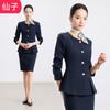 Blazer de Mujer de Temporada Primavera y Otoño del Fabricante, Atuendo Profesional Elegante, Conjunto de Falda Corta y Pantalones Largos, Uniformes para Personal de Hotel y Joyería