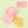 Moldes para Galletas 3D Serie Año Nuevo, Moldes Realistas para Galletas DIY con Diseño de Prensa Tridimensional, Materiales Seguros, Fáciles de Limpiar
