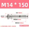 Oferta Especial en Pernos de Expansión Auténticos de Acero Inoxidable 316, Pernos de Anclaje Estándar, Tornillos de Expansión Exteriores, Serie M6-M16