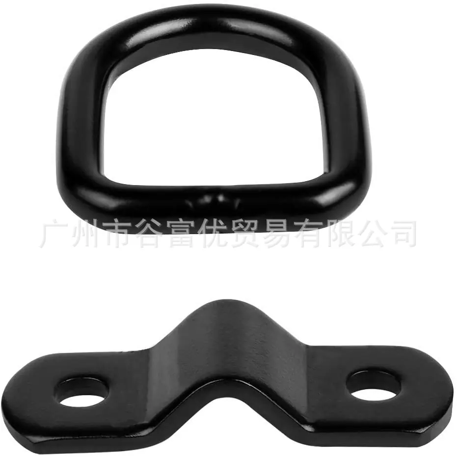 D型拉环黑色 (1).jpg