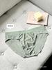 10A Camelia Antibacteriana Fragancia Hidratante Encaje Jacquard Leopardo Sexy Hielo Seda Triángulo Capa Única Entrepierna