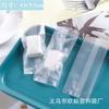 Saco de máquina de biscoito translúcido fosco direto da fábrica saco de embalagem para crisp de chá floco de neve saco para bolo da lua souffle saco para alimentos