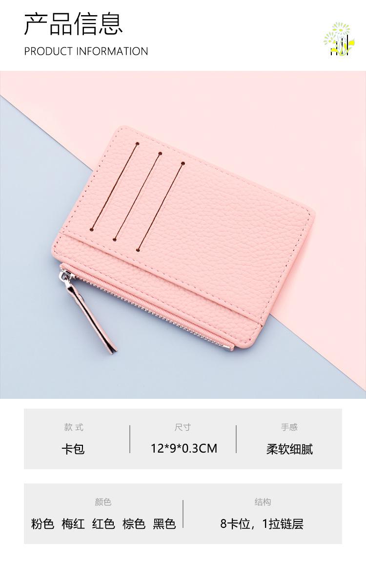 详情_02.jpg?x-oss-process=image/format,png