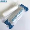 Filtro de membrana de ultrafiltración para el hogar de 10 pulgadas, filtro purificador de agua con membrana de ultrafiltración de fibra hueca plana de 20 pulgadas, membrana UF