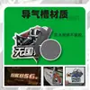 Pegatinas personalizadas para coches para clubes de coches, calcomanías reflectantes para carrocería de motocicletas, diseño de texto y logotipo, pegatinas magnéticas publicitarias personalizadas para ventana trasera