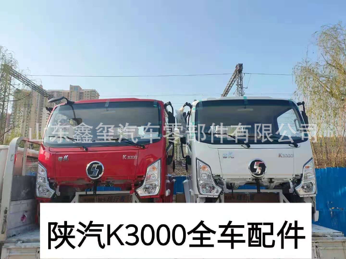 微信图片_20210613103530.jpg