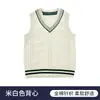 Uniforme escolar para estudiantes de primaria de Shenzhen, primavera y otoño de 2023, suéter de algodón para niños y niñas, cárdigan coreano