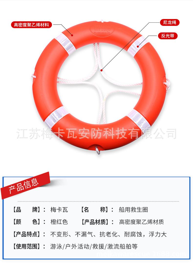 详情_09.jpg