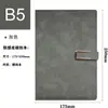 Caderno A5 Espessado com Fivela Magnética Registro de Reunião de Negócios Diário Caderno B5 Material de Papelaria para Escritório Estudo Atacado Personalização