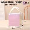Pepino de mar Buda salta la pared cangrejo peludo olla refrigerada bolsa aislante para olla caliente nido de pájaro conservación regalo bolso de mano con cremallera impermeable