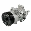 Ajuste Directo de Fábrica para Compresor de Aire Acondicionado de Coche Toyota Yaris L4 1.5L Modelos 07-2012