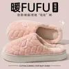 Pantuflas de Algodón para Mujer Invierno 2026 Nuevas para el Hogar de Interior Suela Gruesa Cálidas Antideslizantes de Piel para Mujer