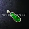 Colgante de Guanyin con Incrustaciones de Jade Baishan Verde Imperial de Alta Calidad, Jade de Cuarcita, Colgante de Buda de Jade Birmano Imitación de Alta Calidad