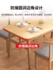 Mesa de Comedor Pequeña para Uso Doméstico, Mesa de Comedor Sencilla para Viviendas de Alquiler, Nuevo Modelo 2025, Juego de Mesa y Sillas de Comedor Comerciales para Restaurantes
