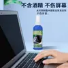 Kit de Limpieza para Laptop, Set de Tres Piezas para Limpiar Polvo de Teclado de Teléfono Móvil, Suministros de Limpieza para Pantalla LCD de TV