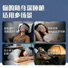 Tecnología Máscara de Ojos Gravity Deep Sleep para Aliviar la Fatiga Visual, Máscara de Ojos Gravity de Doble Cara con Bloqueo de Luz y Micro-Presión para Dormir