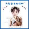 Zheng Runze Mesa Vibratória Elétrica Ornamento de Mesa Estilo Igual TikTok Suporte Papel Plástico Selo Periféricos