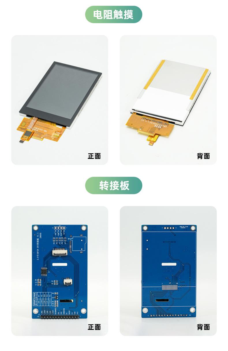 CL028BK1001-18A（1）_01_04