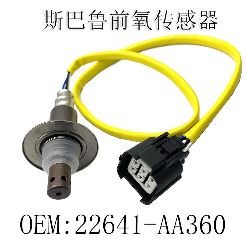 22641-AA360 (8)