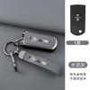 Adecuado para llavero Mazda CX30 CX50 colgante caballo viejo 6 Jin Xiang Rui Yi 2 Atz bolsa de accesorios para coche