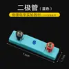 Portalampara de Resistencia Deslizante de Doble Polo, Accesorios de Interruptor Eléctrico para Experimentos de Física de Secundaria, Experimento de Un Solo Polo con Bombilla Pequeña