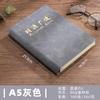 Libro de Contabilidad, Cuenta Detallada, Cuaderno de Administración Financiera del Hogar, Libro Comercial de Expansión Diaria para Niños de Estilo Japonés