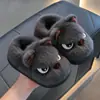 Chinelos de Algodão Infantis para Outono e Inverno para Meninos e Meninas, Pantufas Quentes de Pelúcia para Casa com Solas Grossas, Pai e Filho, Crianças Pequenas e Médias, Sapatos Fechados de Algodão para Bebê