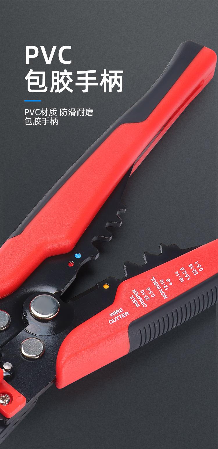 强固特详情页_05.jpg