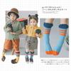 Z051 Calcetines Infantiles al por Mayor Primavera y Verano de Moda Calcetines de Caña Media con Capullo de Flor de Doble Aguja Calcetines de Algodón a la Moda para Niños y Niñas
