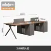 Escrivaninha de escritório e cadeira estilo simples combinação de mesa para funcionários mesa moderna para funcionários cabine com divisória de tela posição de funcionário de escritório posição para seis pessoas