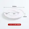 Conjunto Simples de Hot Pot Infantil com Meio Quilo de Carne, 0,4kg de Cozedores Especiais, Utensílios Tradicionais de Hot Pot, Conjunto de Pratos de Intestino de Pato e Carne Bovina