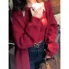 Conjunto de cárdigan retro casual maduro para mujer + top tipo camisola, look adelgazante y relajado