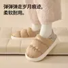 Pantuflas de Algodón Antibacteriano para Hombre 2026 Nuevo Invierno para Interiores Hogar Antideslizantes Cálidas de Felpa Zapatos de Algodón para Uso en Exteriores para Mujer