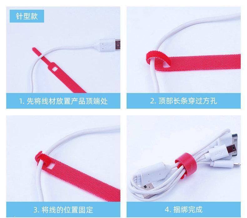 福瑞详情12.jpg