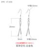 Aretes de Perlas de Plata Esterlina S925 Accesorios Estilo Japonés y Coreano DIY Aretes de Borla Material Gancho para la Oreja Aretes Soporte Vacío