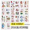 Nuevas pegatinas de tatuaje de Papá Noel, alce, pingüino de Navidad, letras inglesas frescas, pegatinas de tatuaje de dibujos animados lindos