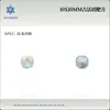 Caja de Decoraciones Cuadradas de Uñas Corte Tradicional de 10 mm, Populares en Plataformas de Transmisión en Vivo, Pedrería Irregular para Uñas con Base Puntiaguda K9 para Uñas Postizas