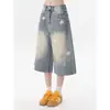 Shorts de Mezclilla para Mujer, Nuevo Estilo de Verano, Estrellas Estampadas Retro Americano Desgastado, Corte Holgado, Adelgazante, Tallas Grandes, Súper Populares, Pantalones Cortos