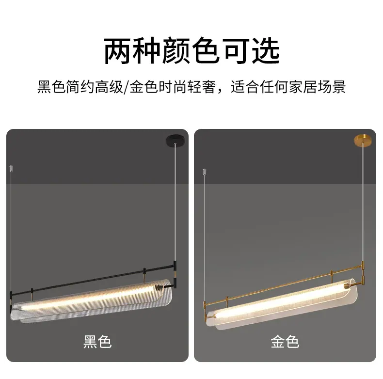 亚克力办公灯_04