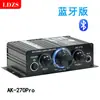 Amplificador de Potencia Estéreo Pequeño Mini de 2 Canales 12V para Mayoristas Fabricantes Amplificador Amplificador de Audio