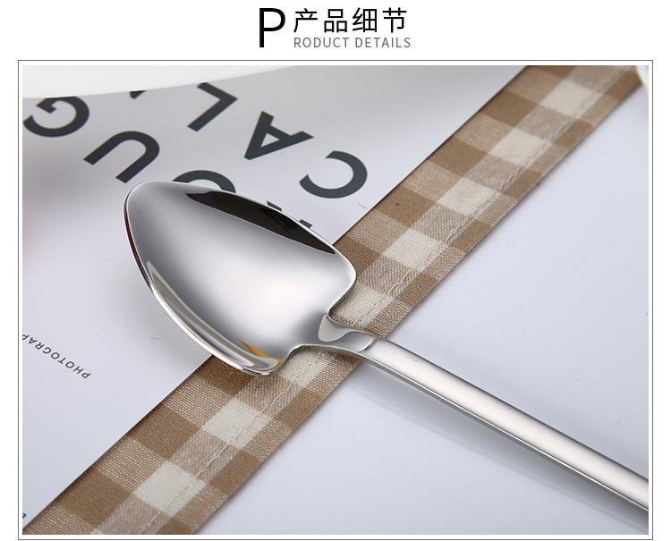 详情5.jpg