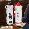 Botella de agua aislada de acero inoxidable 316, diseño elegante y lindo, perfecta para mujeres, con un toque de lujo y un asa portátil