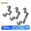 Colgador para viga en I, Soporte para candelabro, Colgador para estructura de acero, Abrazadera ajustable para viga de acero, Abrazadera para colgar viga H, Abrazadera fija para viga