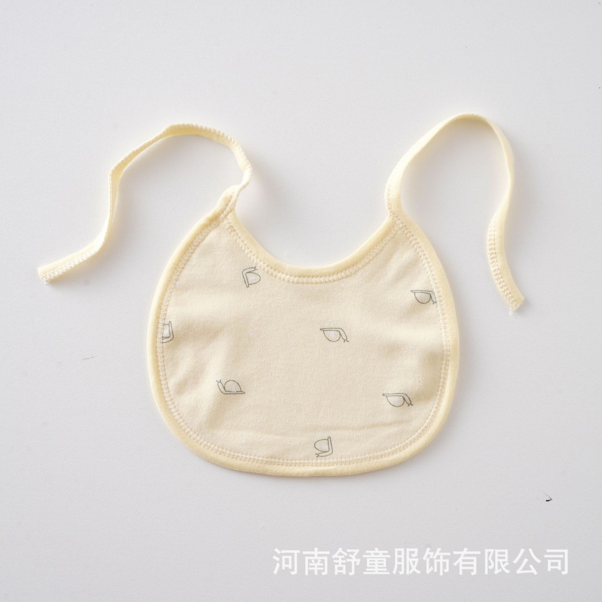 2c197d60a4c9cede581d4afa886793