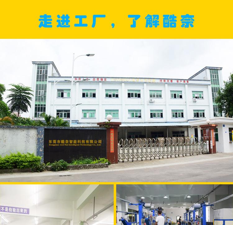工厂图_01.jpg