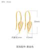 Aretes de Plata S925 Accesorios Aretes Materiales de Producción DIY Simples con Bandeja Colgante Soporte para Aguja de Oreja Plata Accesorios de Joyería para la Oreja