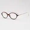 Gafas Lisas Estilo Coreano Ovaladas Nerd Retro Marco Negro para Caras Cuadradas y Redondas Aspecto Adelgazante Luz Azul Anti-Miopía Graduadas Planas
